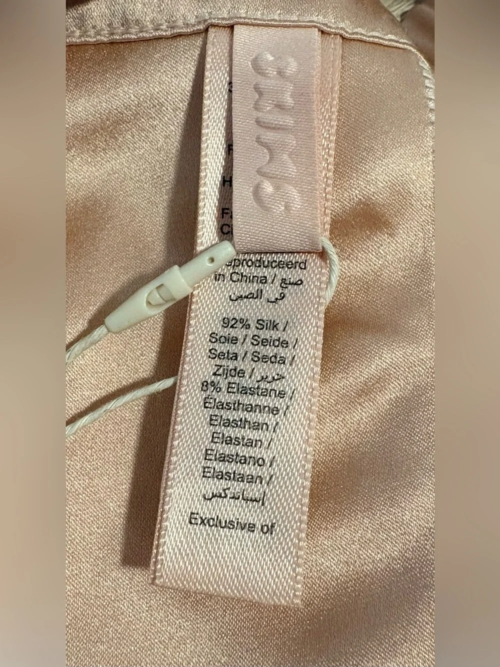 SKIMS Kim Kardashian silk lightly lined triangle bralette 3X new with tags - Picture 3 of 4